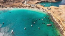 koufonisia
